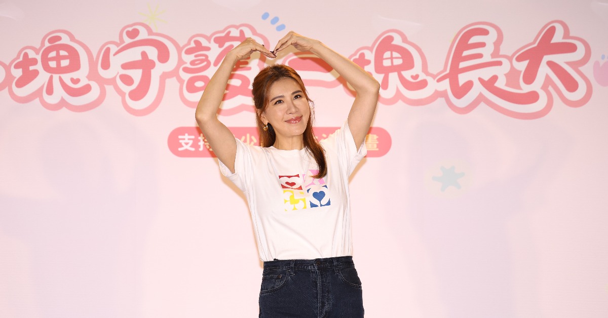 小禎與小7歲男友Alan交往滿一週年。（圖／記者沈芳宇攝影）