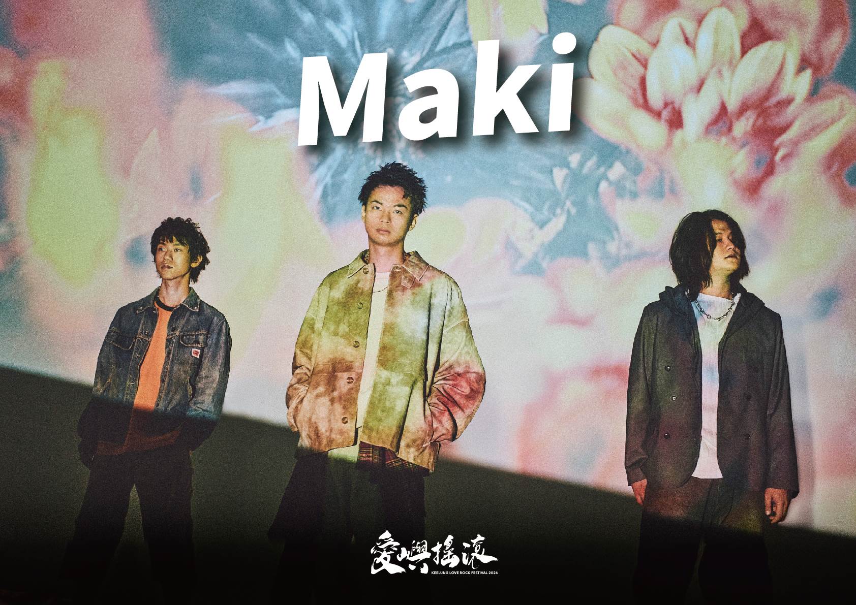 日本樂團 Maki將來台演出。（圖／三立提供）