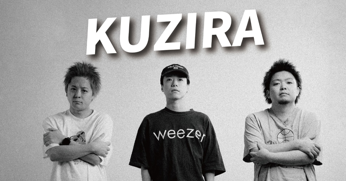 日本搖滾樂團KUZIRA將登上「愛嶼搖滾」舞台。（圖／三立提供）