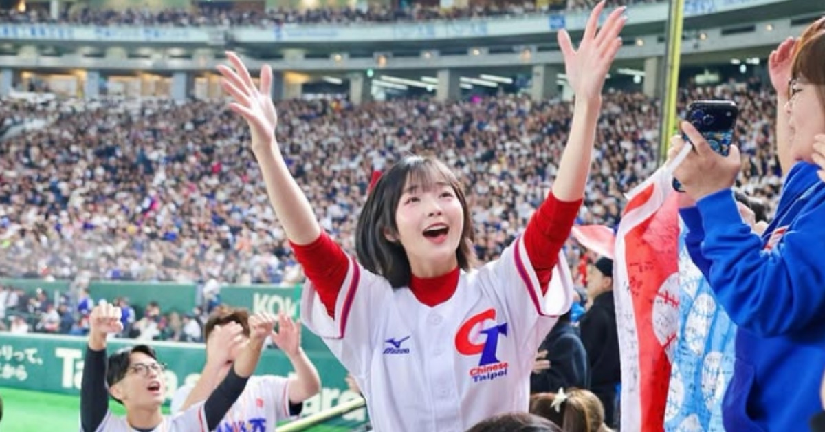啦啦隊女神籃籃。（圖／翻攝自籃籃IG）