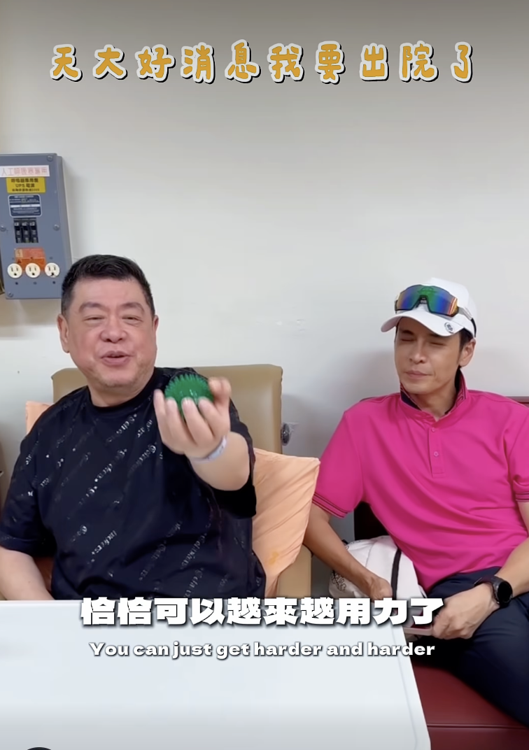 孫德榮分享Gino帶著午餐到醫院探望他。（圖／翻攝自孫腫來了臉書）