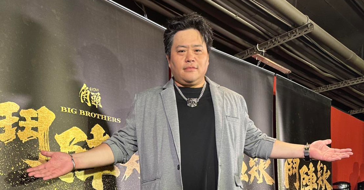飾演「胖達」的吳震亞過去曾在王心凌的MV裡擔任伴舞。（圖／翻攝自吳震亞臉書）