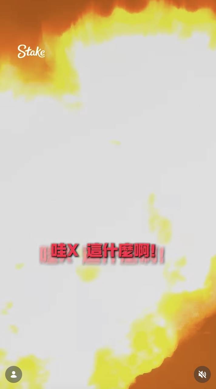 孫安佐（孫健豪）新發明擁有超強火力，讓拍攝者也直呼：「拍片而已不要玩命啊X。」（圖／翻攝自孫安佐 IG）