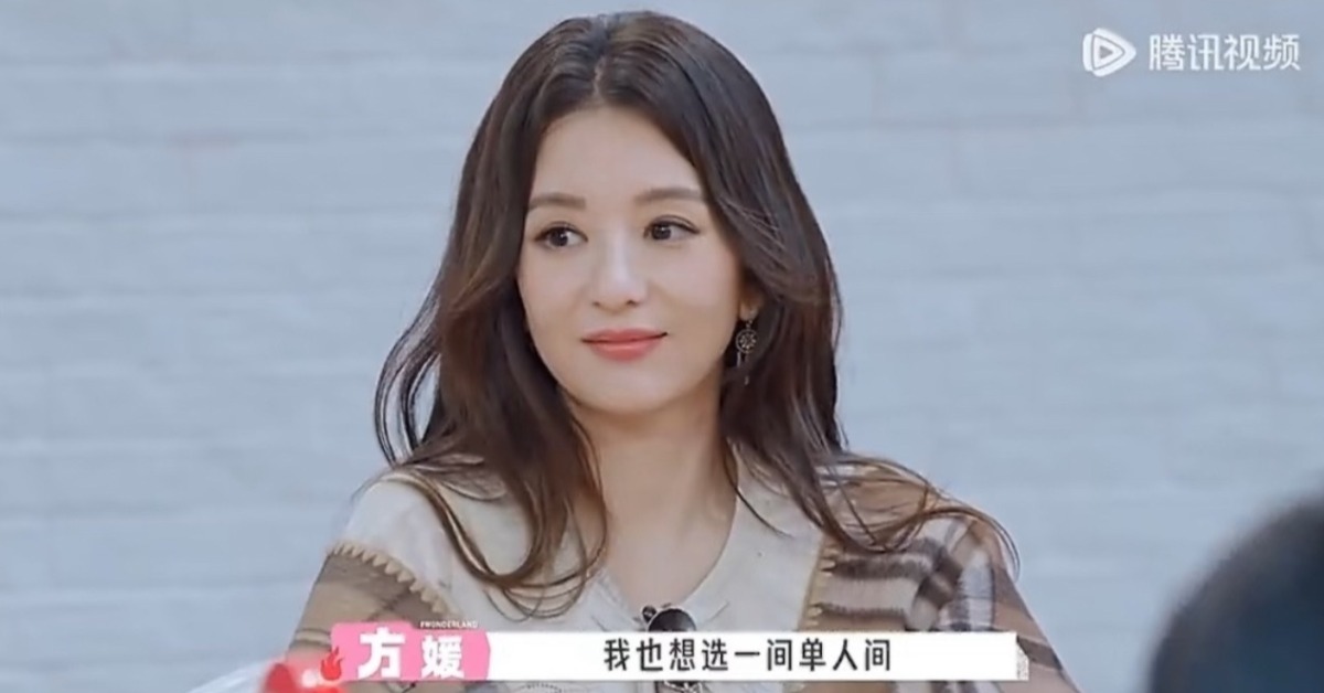 方媛首度參加陸綜《五十公里桃花塢》錄製。（圖／翻攝自微博）