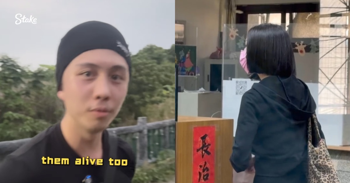 孫安佐（孫健豪）自製火槍威力驚人，因此被警方帶回偵訊，一名稱是孫安佐女友的女子也去到警局。（圖／翻攝自孫安佐 IG、東森新聞）