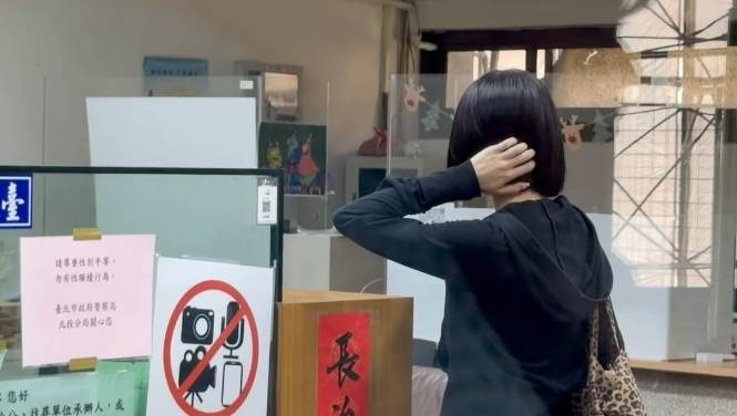女友赴警局（圖／東森新聞）