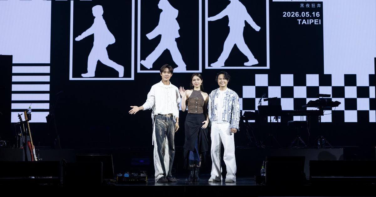 告五人狂奔地球兩圈　《Run, Run, Run!黑夜狂奔》世界巡迴演唱會頻創新紀錄。（圖／相信音樂提供）