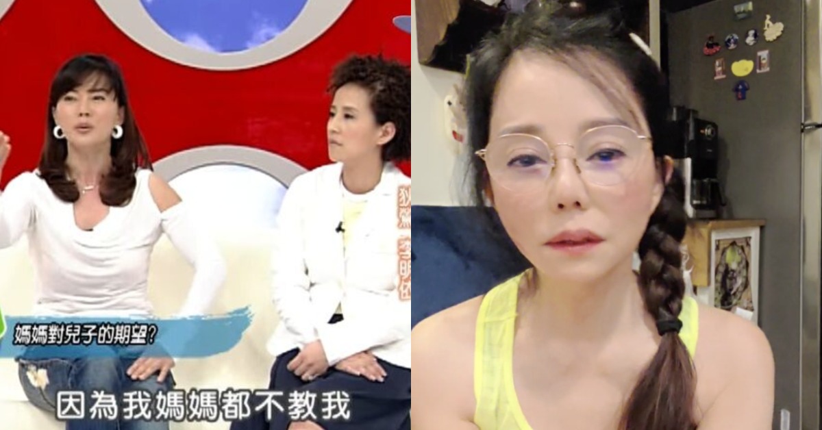 狄鶯昔日在《康熙來了》發言被網友翻出，指出她打臉自己。（圖／翻攝自YouTube、狄鶯twitch）