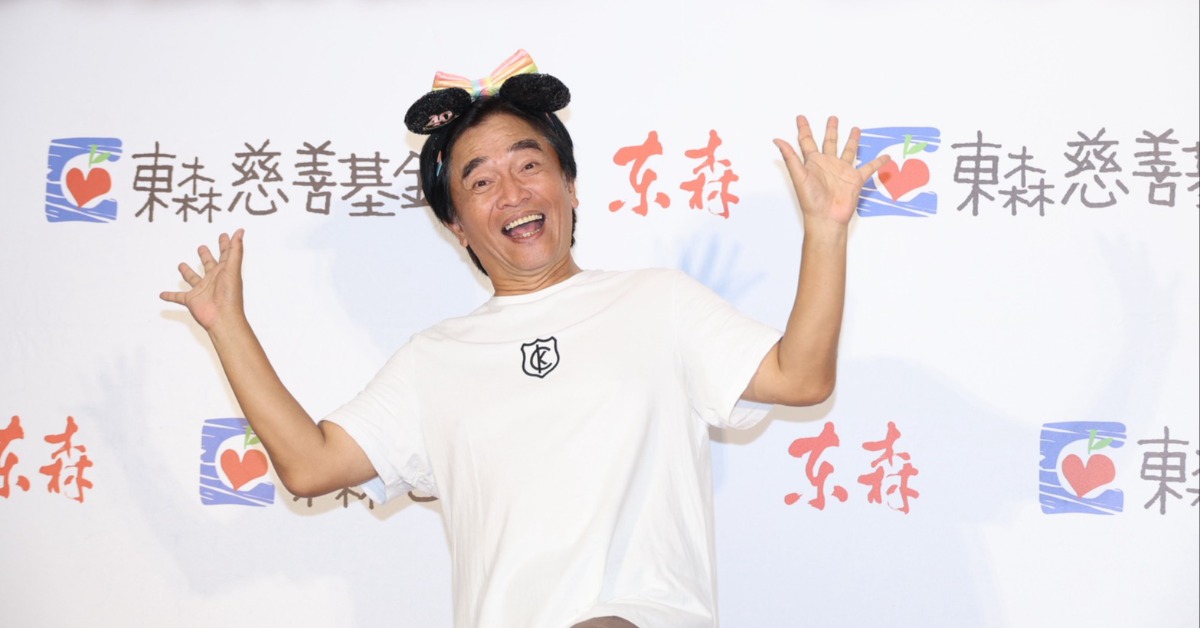 吳宗憲出席「東森樂齡四健會益智競賽」。（圖／東森娛樂）