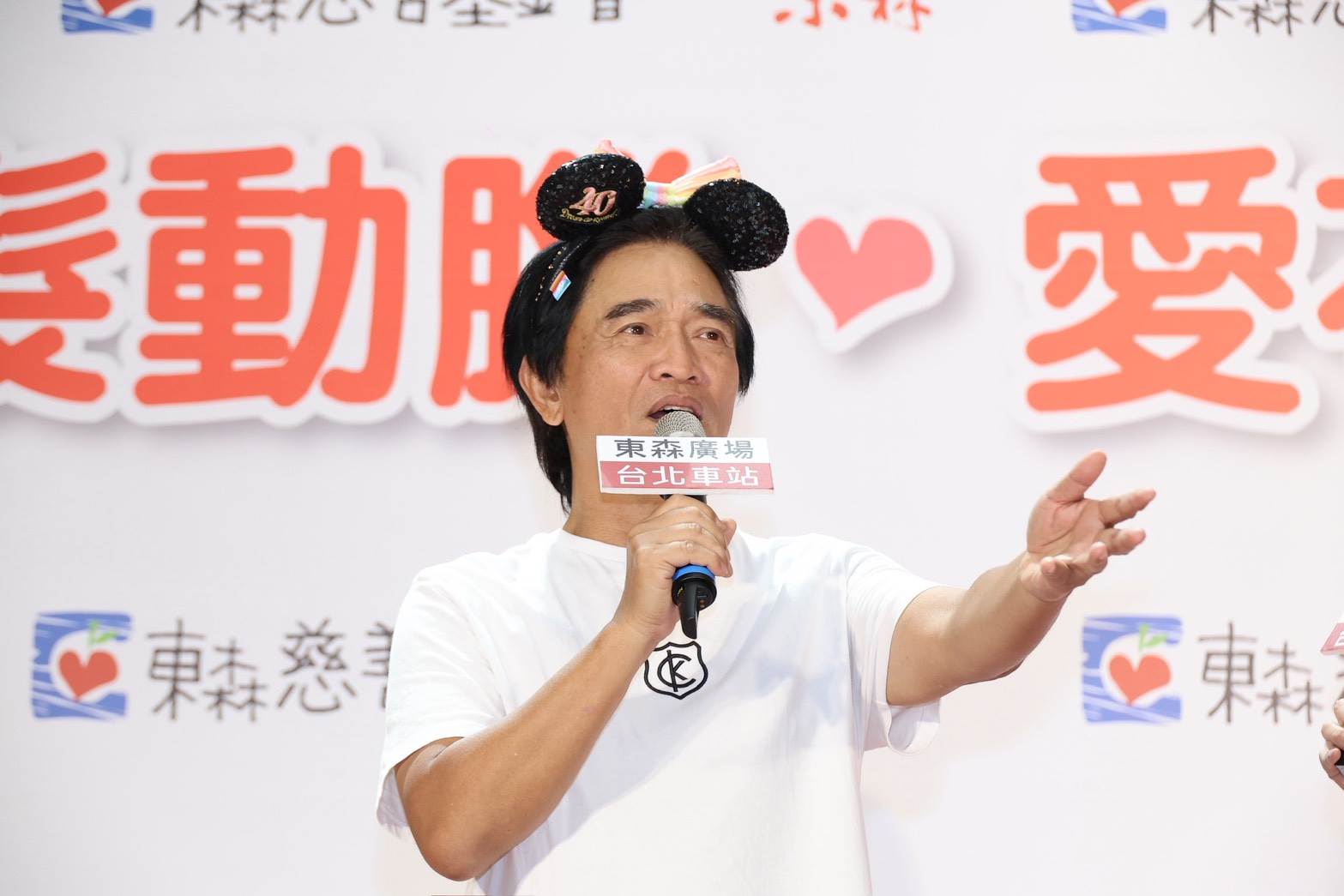 吳宗憲宣佈回歸當<a href='https://star.ebc.net.tw/search/tags/歌手/' target='_blank'>歌手</a>。（圖／東森娛樂）