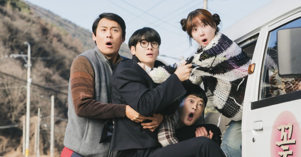 影集《超能路人甲（Wonder Fools）》在5月16日於Netflix上線。（圖／Netflix提供）