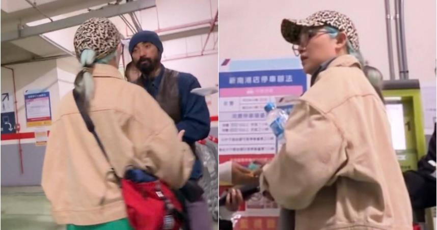 本月9日讀者在台北市一處停車場捕獲野生范曉萱，她的男友Allen也在場。（圖／CTWANT提供）
