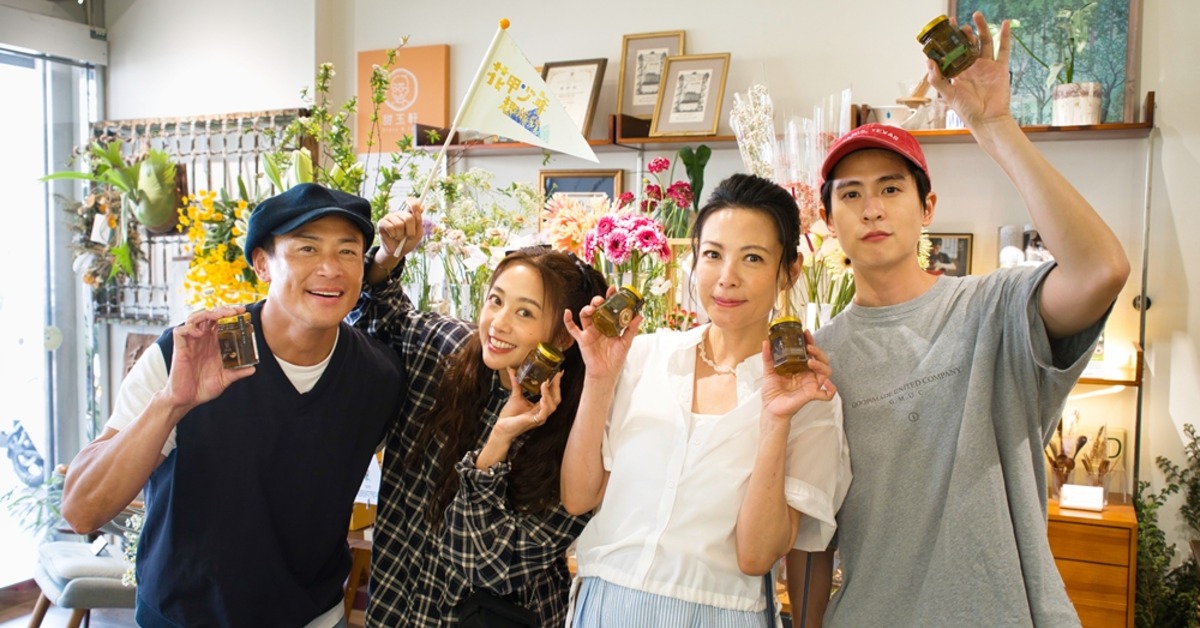 江宏恩（左起）、吳映潔、陳孝萱與石知田同遊台南。（圖／台灣大哥大MyVideo提供）