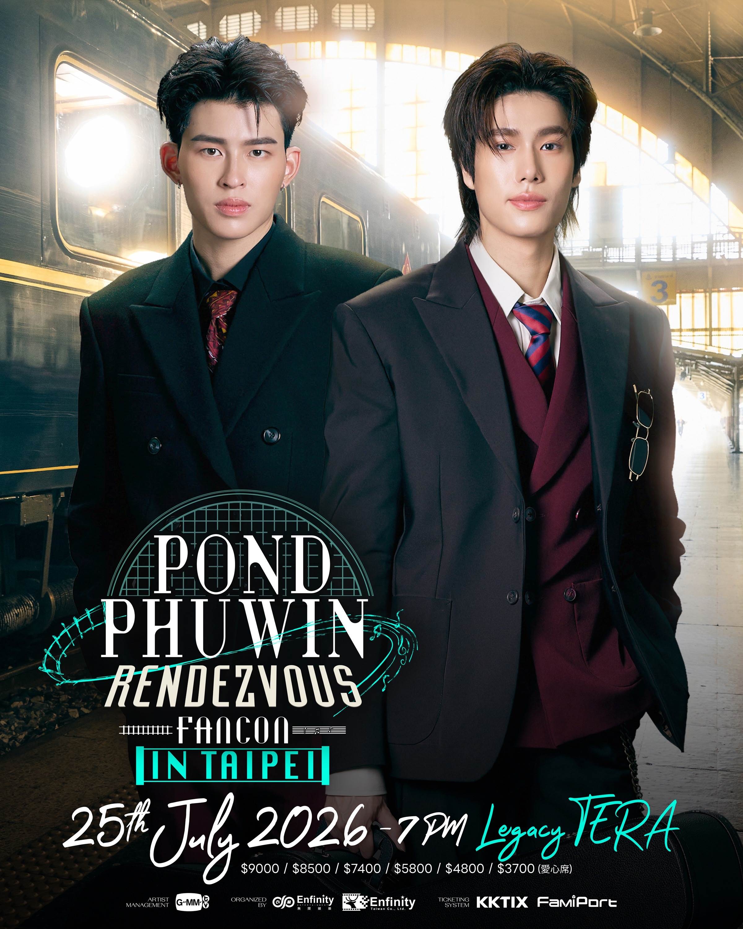 泰國男星Pond（右）與Phuwin（左）宣布舉辦舉辦《POND PHUWIN RENDEZVOUS FANCON IN TAIPEI》。（圖／無限娛樂提供）