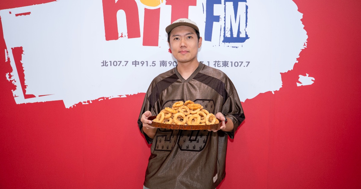 嘻哈天團玖壹壹啟動單曲計畫，成員洋蔥打頭陣。（圖／Hit Fm提供）