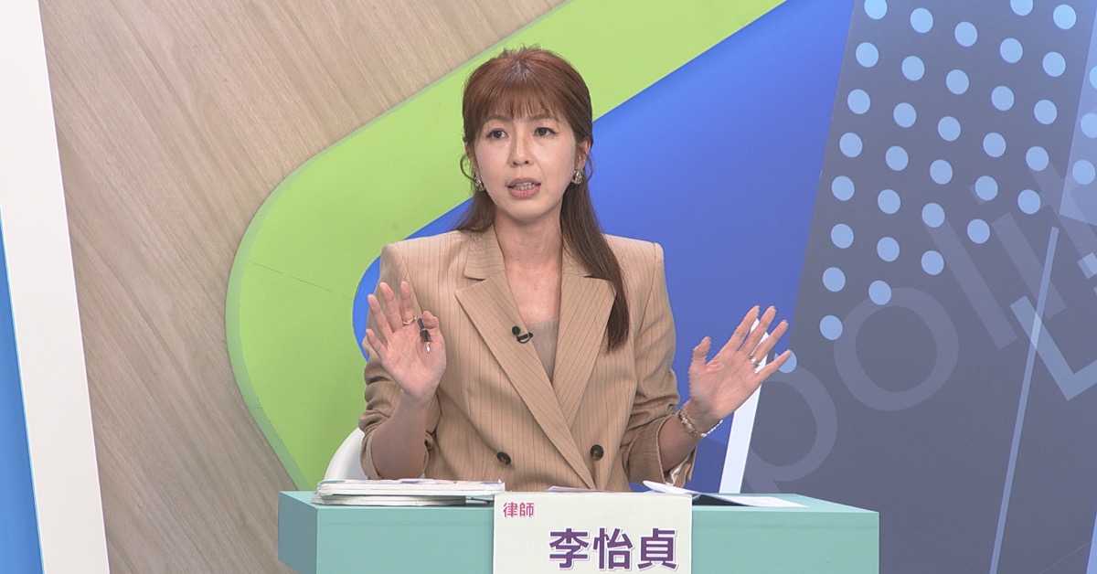 李怡貞探討近期女大生撞死女警的案件。（圖／和展影視提供）