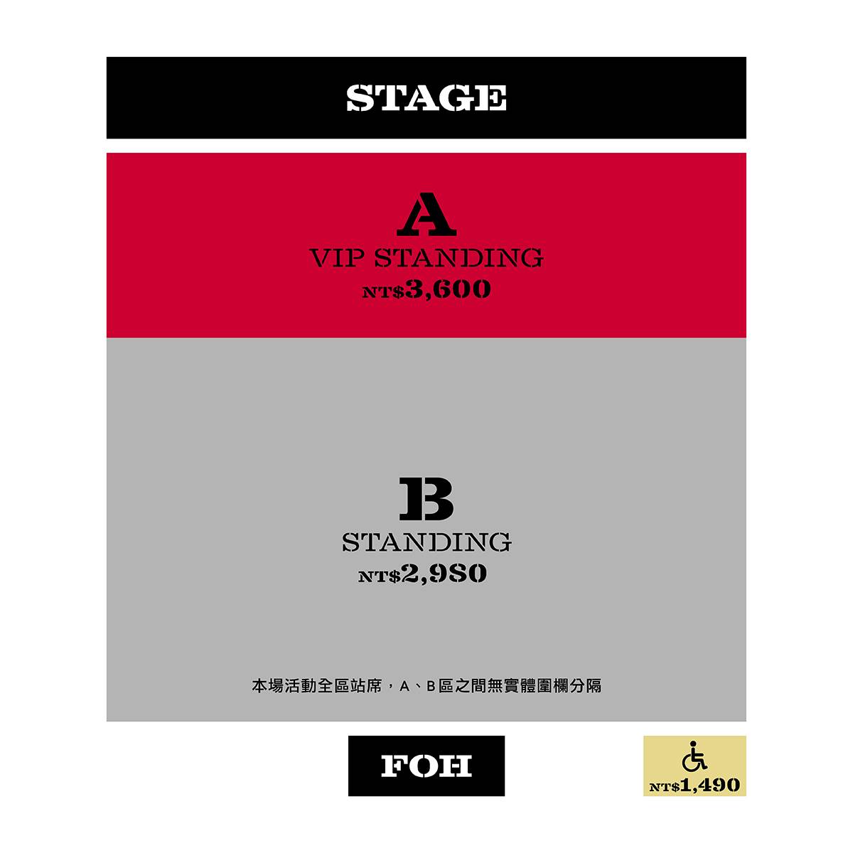 日本人氣女僕搖滾樂團BAND-MAID將於9月20日《BAND-MAID WORLD TOUR 2026 in Taipei》票區。（圖／Welcome Music提供）
