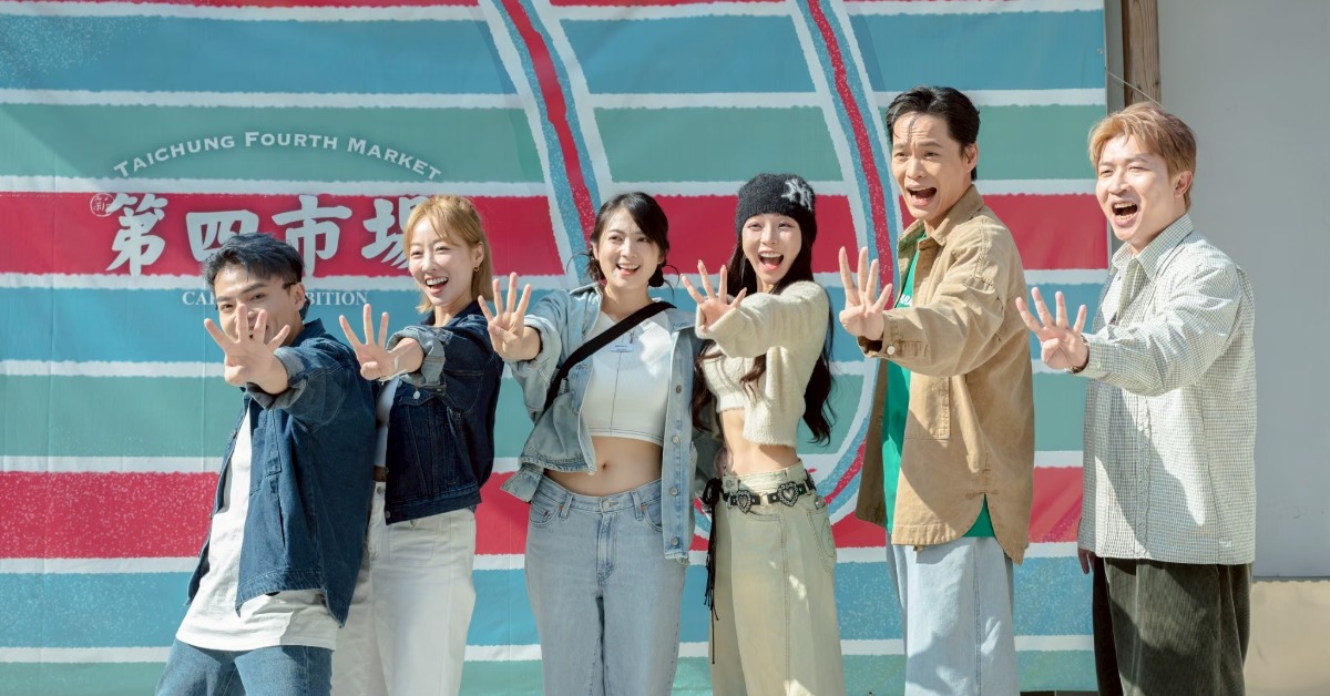 海產(左起)、夏語心、阿喜、林襄、黃鐙輝，跟著張立東遊訪台中。(圖／公視台語台提供)