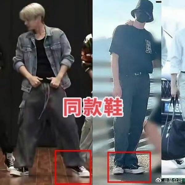 羲承戀愛的傳聞一出，許多粉絲指出爆料照片對比下，男子應該是ENHYPEN成員JAY（朴綜星），認為是粉絲惡意造謠攻擊羲承。（圖／翻攝自微博）