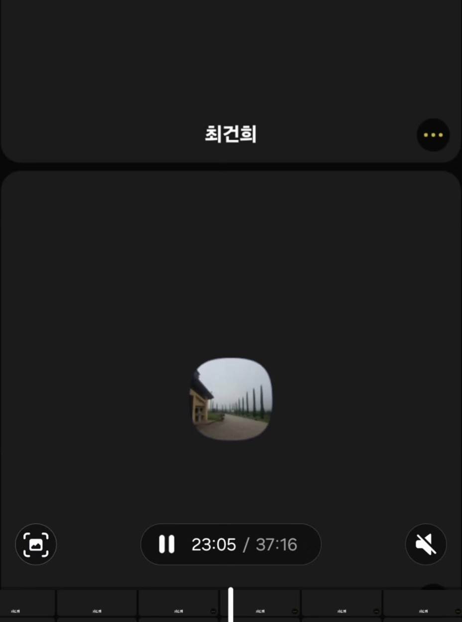 雪莉哥哥發文狙擊金秀賢，並透露手中有一個37分鐘錄音檔。（圖／翻攝自雪莉哥哥 IG）