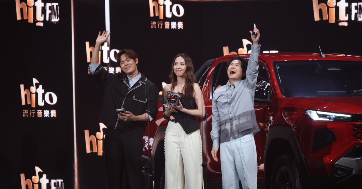 告五人奪下「2026 hito流行音樂獎」年度十大歌曲獎。（圖／東森娛樂）