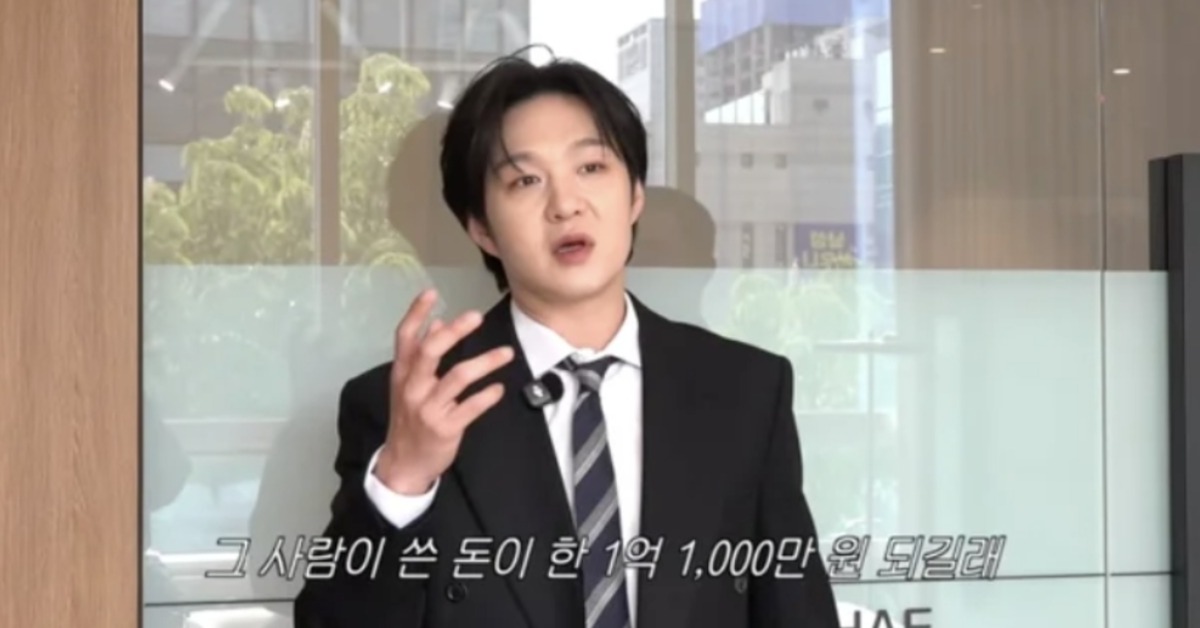男團BTOB成員李昌燮曾被合夥人捲走1.1億韓元。（圖／翻攝自이창섭&저창섭 YouTube）