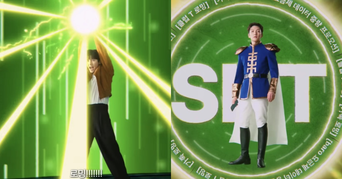 南韓男星池昌旭不計形象接下了韓國電信公司漫遊廣告演出。（圖／翻攝自 SK telecom YouTube）