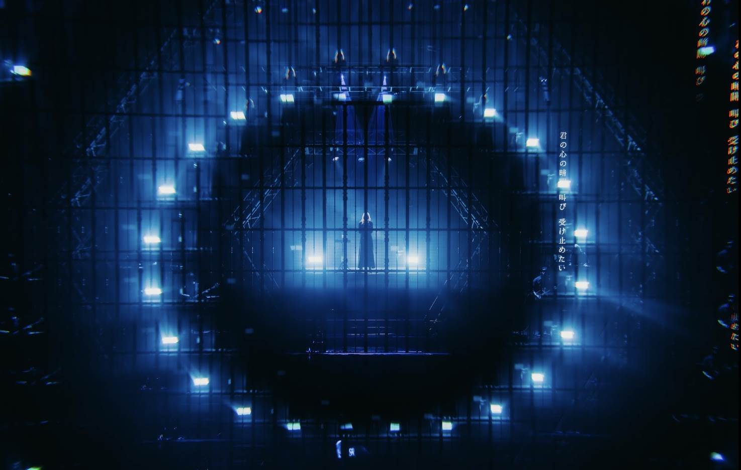 日本次世代音樂企劃Rokudenashi在台開唱，舞台上的 LED 隨著歌曲情境變換著如詩如畫的影像，與高超的燈光設計相互輝映。（圖／好玩國際提供）
