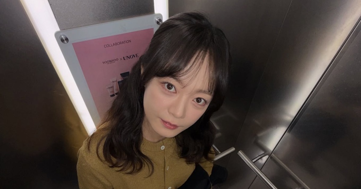 現年40歲韓國女星全昭旻（전소민）曾是《Running Man》的固定班底。（圖／翻攝自全昭旻 IG）
