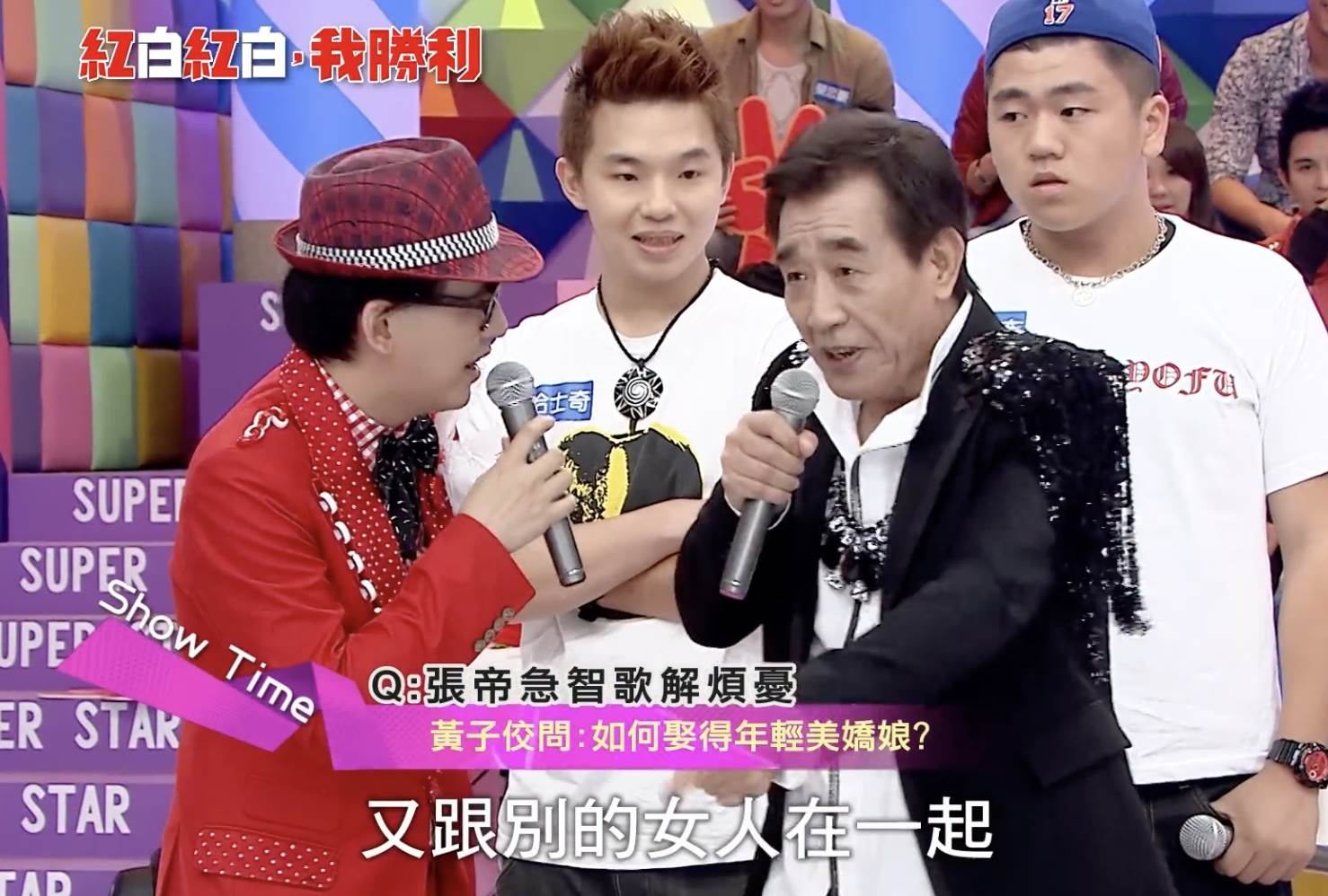 張帝在節目還提及了黃子佼當時的兩段戀情分手黑歷史，直言：「因為她知道你昨天晚上呀，又跟別的女人在一起」。（圖／翻攝自 rwrwsuperstar YouTube）