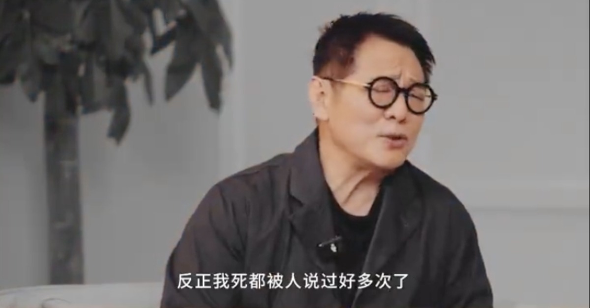 李連杰近年頻頻被傳健康亮紅燈、離世消息。（圖／翻攝自微博）