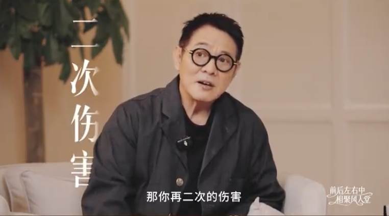 李連杰被傳換了「最帥武僧」<a href='https://star.ebc.net.tw/search/tags/秋風/' target='_blank'>秋風</a>續命，讓他闢謠同時直言：「對他家人二度傷害」。（圖／翻攝自微博）