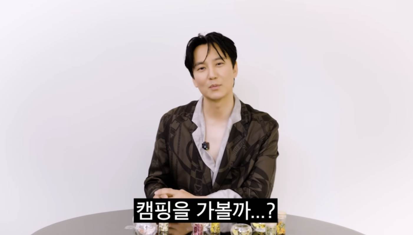 南韓男星金南佶（김남길）想要舉辦露營活動的見面會。（圖／翻攝自ESQUIRE Korea YouTube）