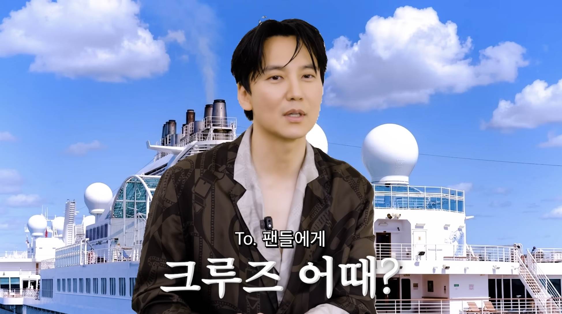南韓男星金南佶（김남길）被朋友建議「郵輪」見面會，他非常認真的考慮。（圖／翻攝自ESQUIRE Korea YouTube）