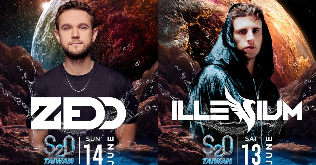 S2O Taiwan 2026雙日壓軸ZEDD、ILLENIUM來台演出。（圖／S2O Taiwan提供）