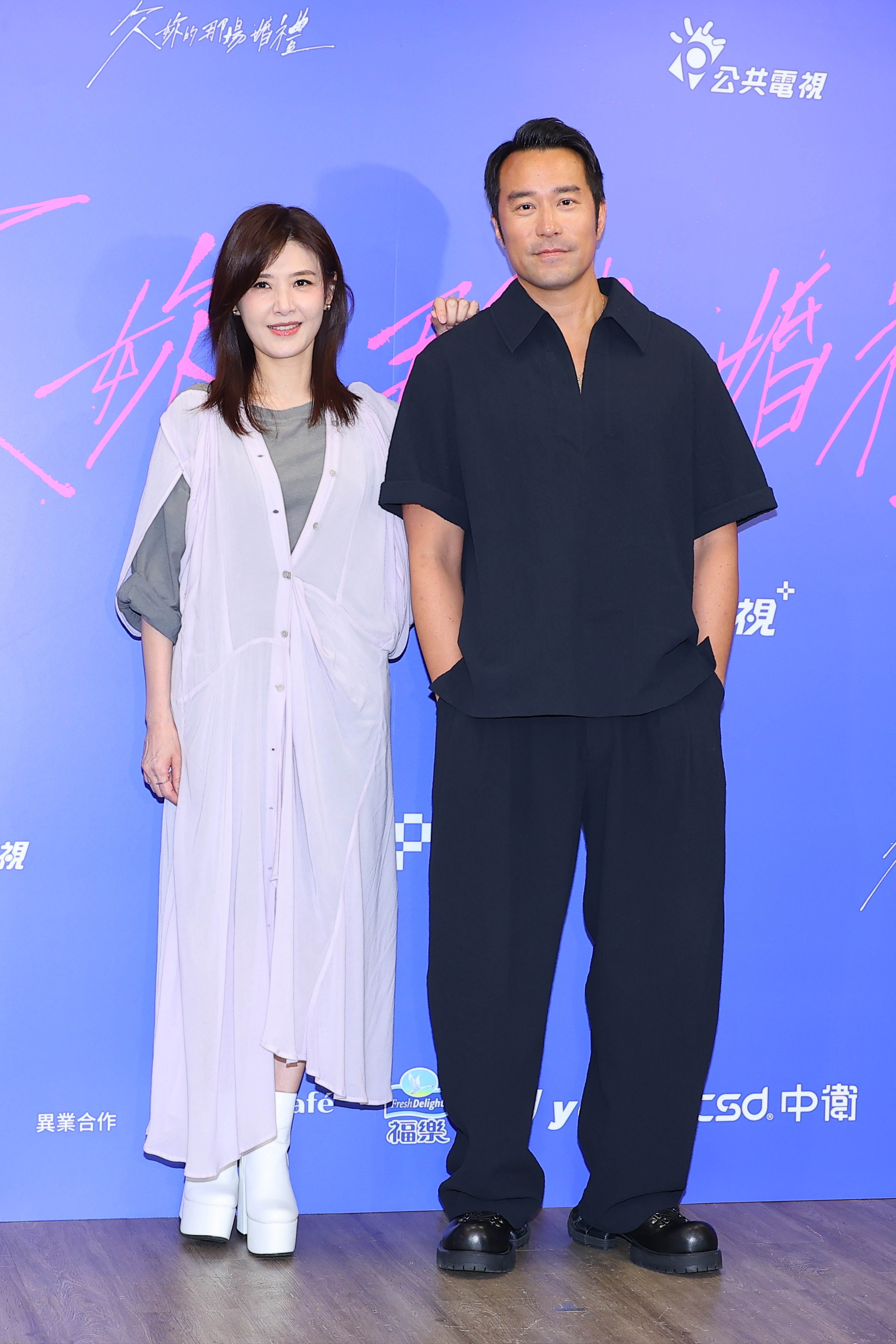張孝全與<a href='https://star.ebc.net.tw/search/tags/蘇慧倫/' target='_blank'>蘇慧倫</a>演出夫妻。（圖／東森娛樂）