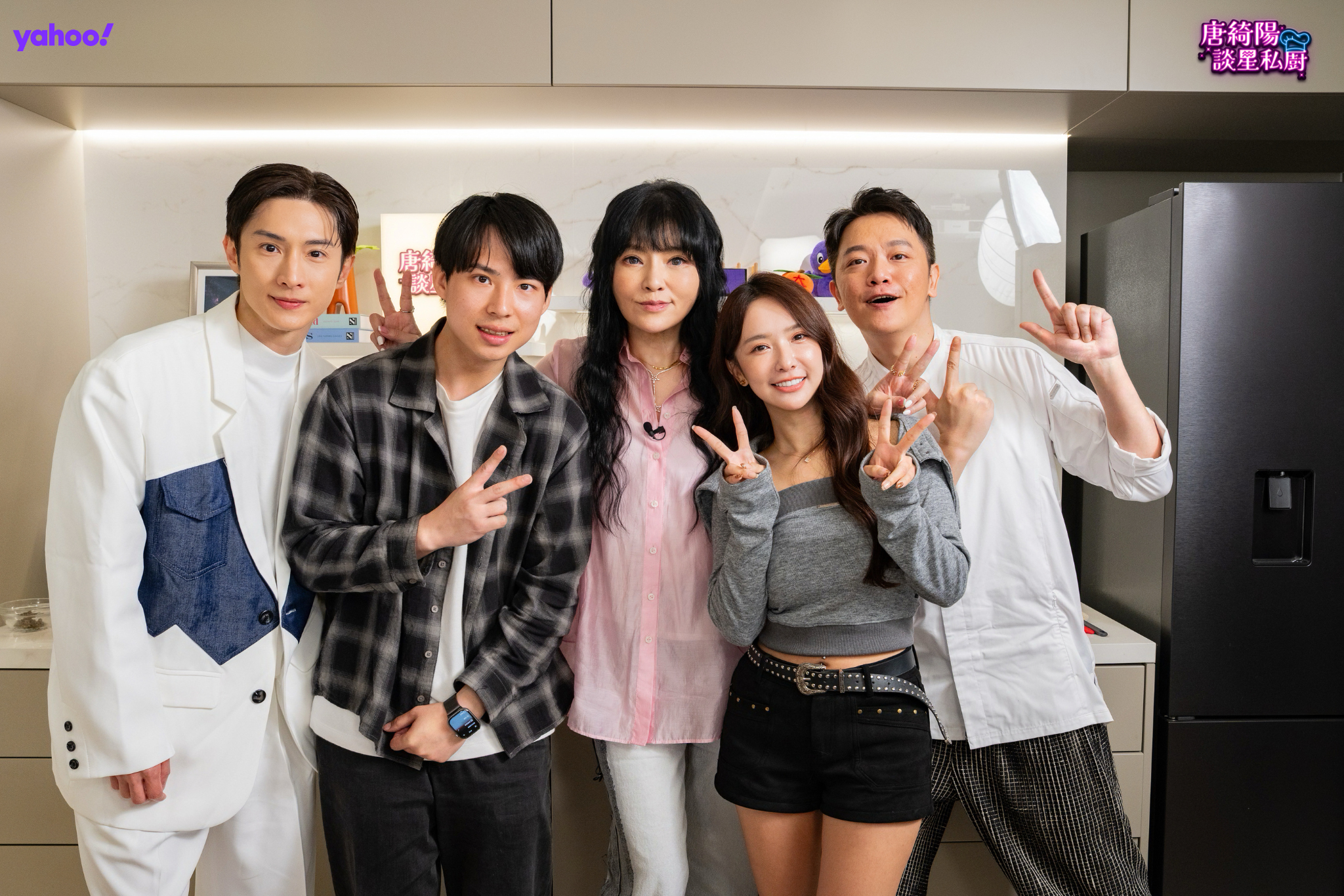 阿本、A冷和禾羽登上唐綺陽節目。（圖／《Yahoo唐綺陽談星私廚》提供）