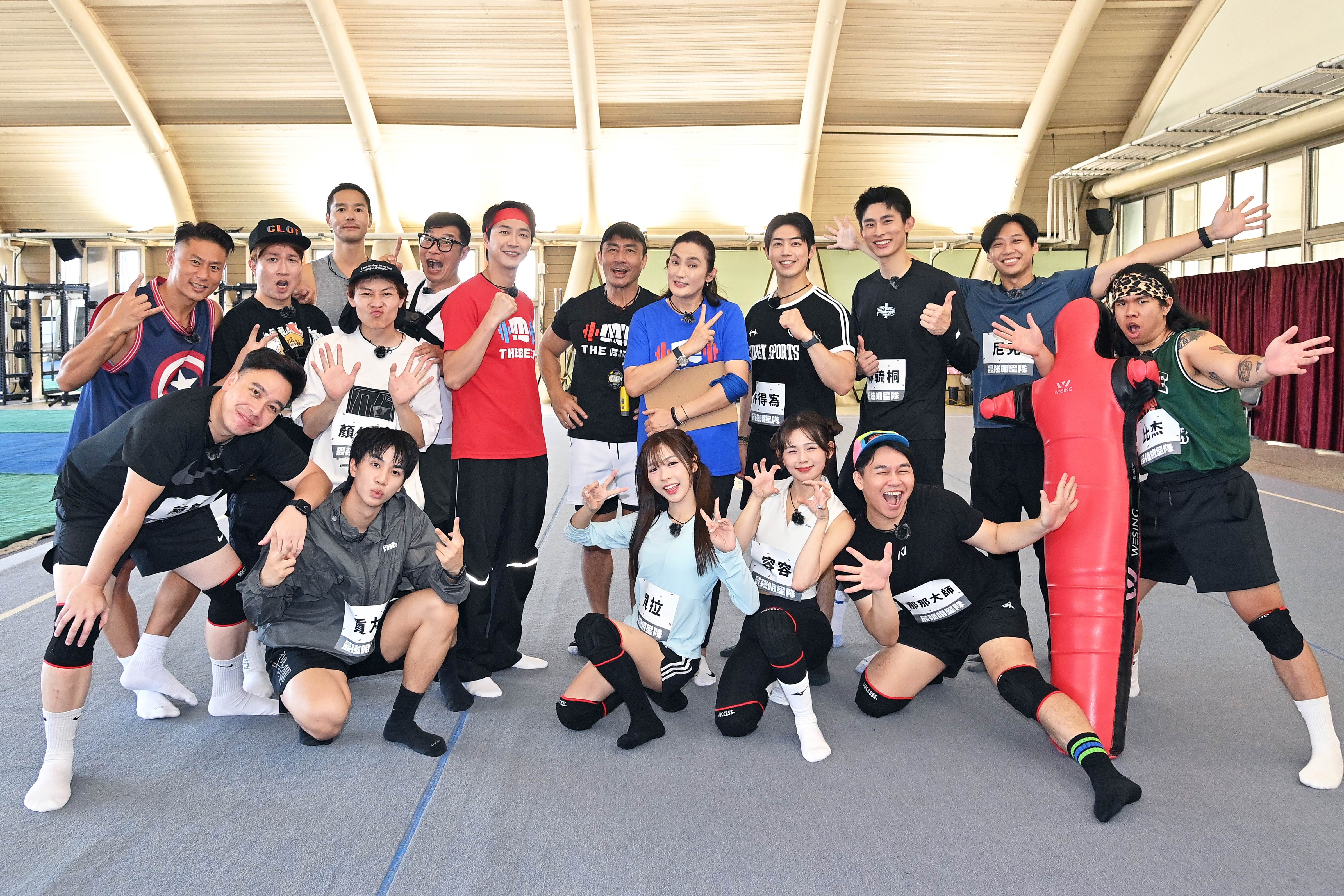 藍、紅兩隊朝聖「奧運國手搖籃」頂級規格，也是大規模的選秀對決。（圖／《全城地圖：最強明星隊》）