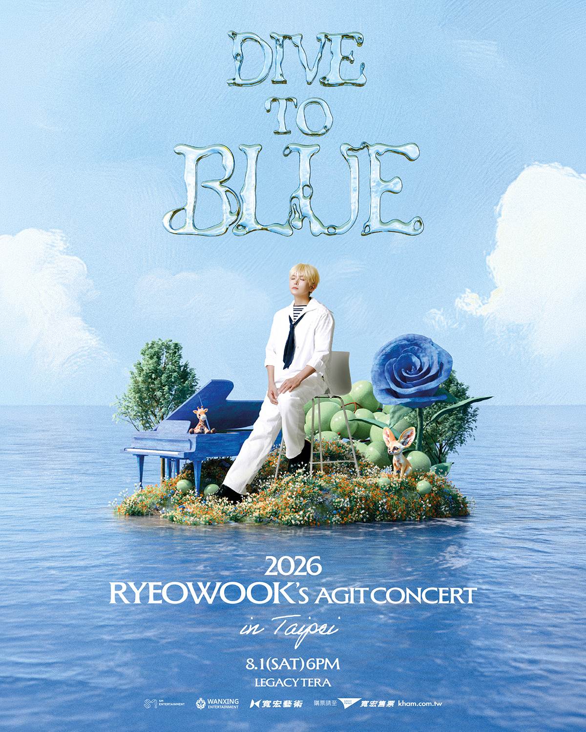 南韓男團SUPER JUNIOR厲旭舉辦個人演唱會《2026 RYEOWOOK'S AGIT CONCERT : DIVE TO BLUE in TAIPEI》。（圖／寬宏藝術提供）