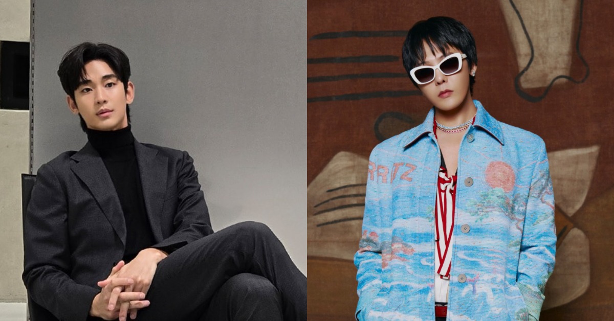 南韓男團BIGBANG隊長G-Dragon（GD，權志龍）和金秀賢私下是好友。（圖／翻攝自GD、金秀賢 IG）
