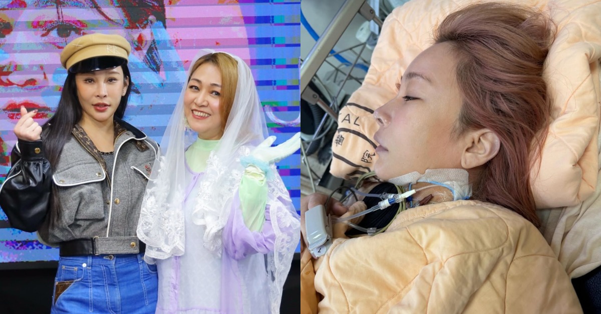 温嵐敗血症進ICU！閨密曝「生命指數一度過低」：只能從脖子插針