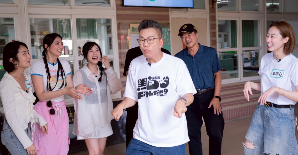 沈玉琳節目將播出最後一集。(圖／公視台語台提供)