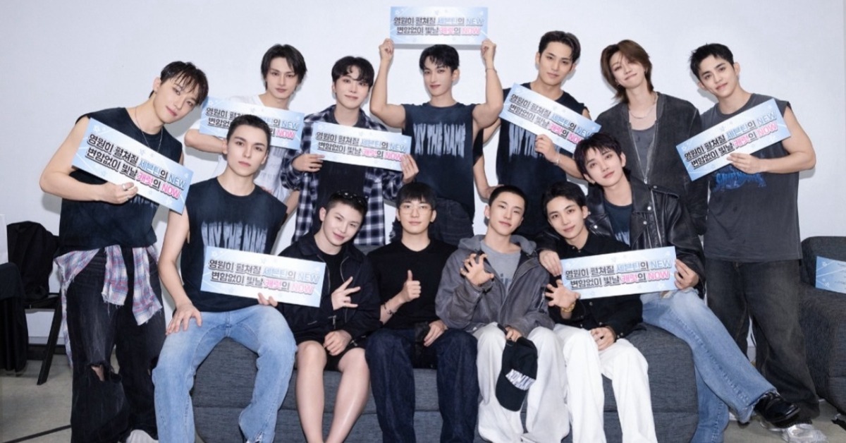 男團SEVENTEEN成員確定下半年陸續入伍，希望在2028年完整體回歸。（圖／翻攝自Hoshi IG）