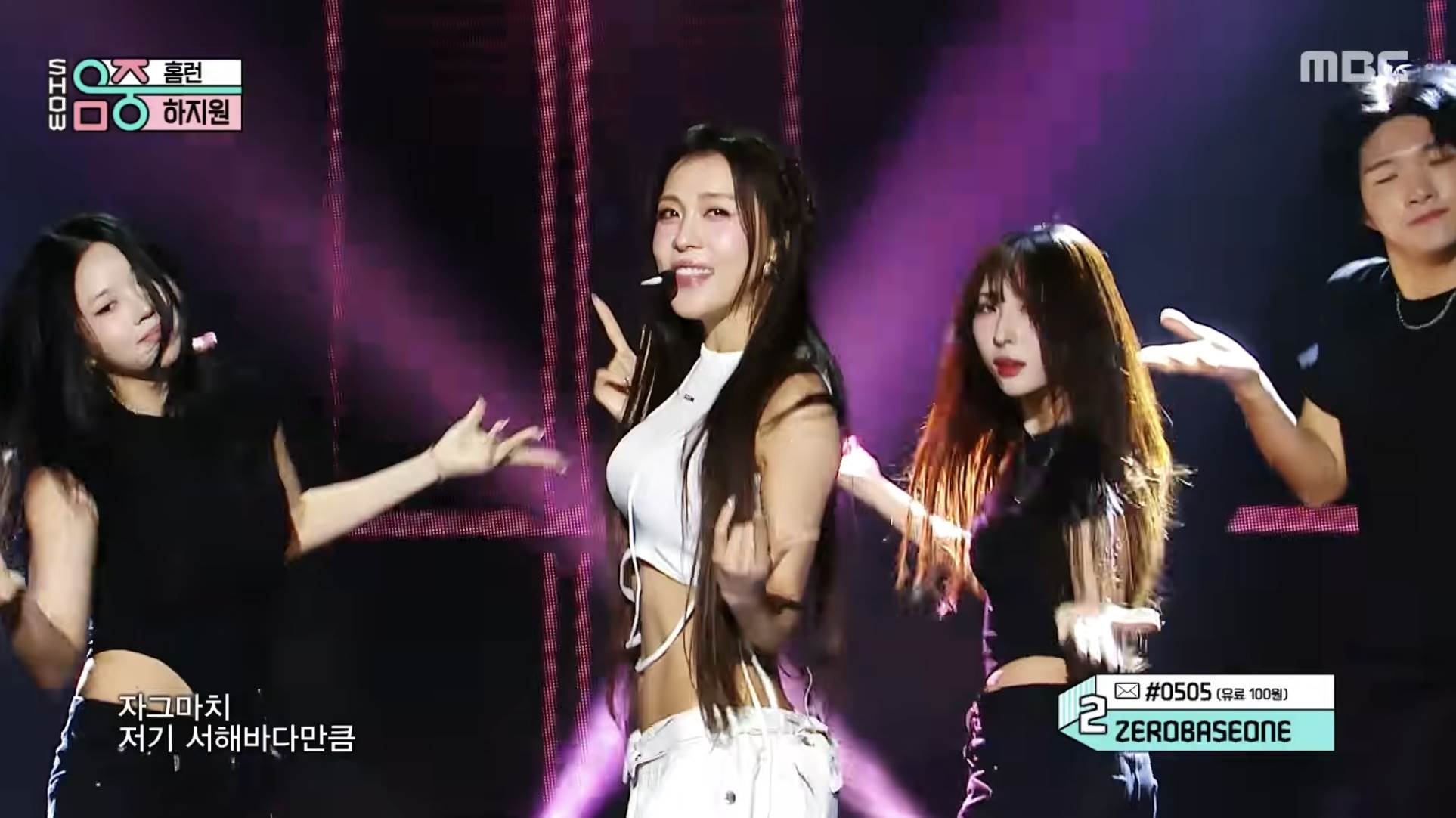 南韓女星河智苑登上《<a href='https://star.ebc.net.tw/search/tags/音樂銀行/' target='_blank'>音樂銀行</a>》,帶來了23年前的電影《逆轉人生》OST〈Home Run〉的舞台。(圖/翻攝自MBCkpop YouTube)