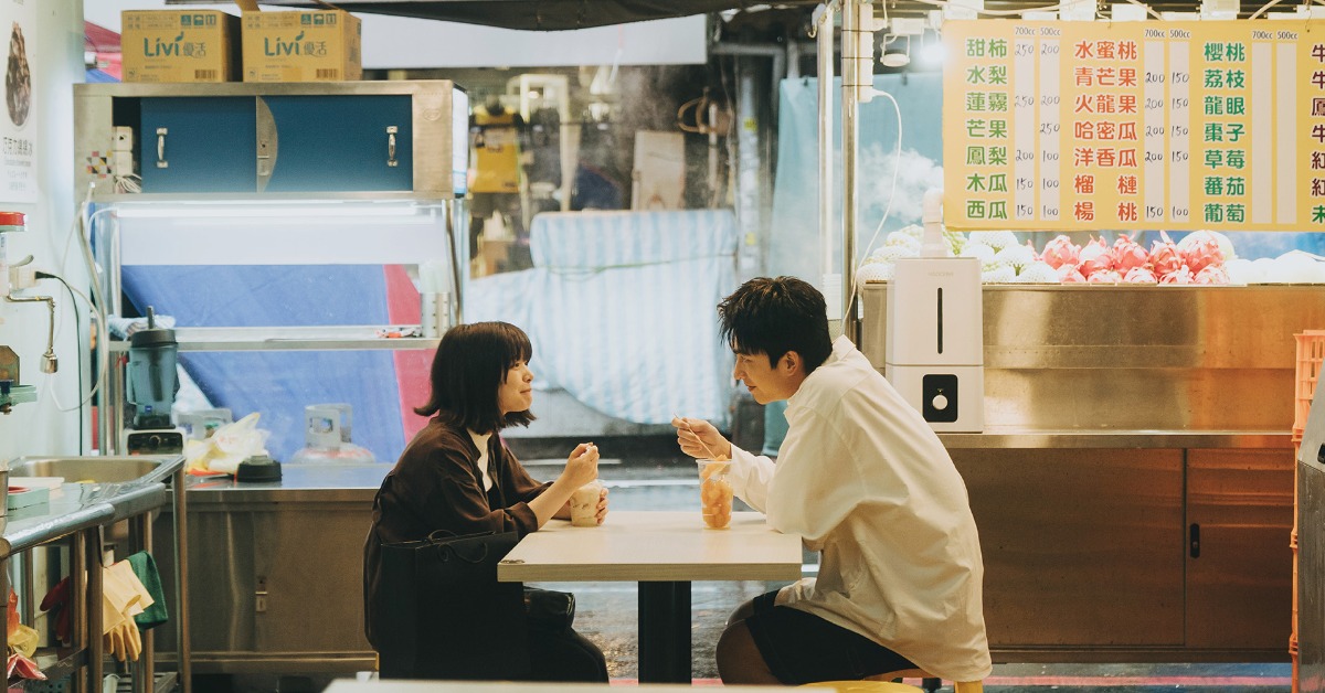 台日跨國合製電影《鼠一般的你》（SINSIN AND THE MOUSE）由日本影后岸井雪乃攜手本屆「影展大使」兼台北電影獎「最佳男配角」入圍者曾敬驊領銜主演。（圖／台北電影節）