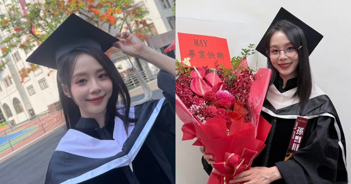 女星孫淑媚從世新大學傳播管理學系碩士專班畢業。（圖／翻攝自孫淑媚 IG）