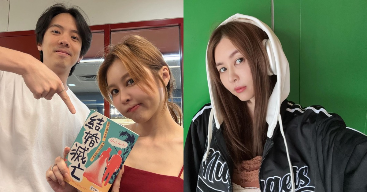 網紅「分手妹」陳佩佩和拿鐵（許豪恩）離婚後曾控對方家暴，如今無預警曬出合照。（圖／翻攝自陳佩佩 IG）
