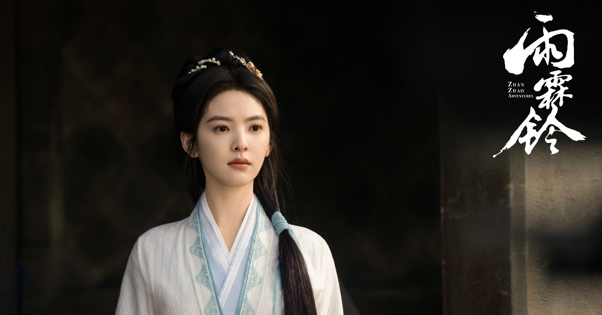 章若楠新婚夜痛扁老公。（圖／Disney+）