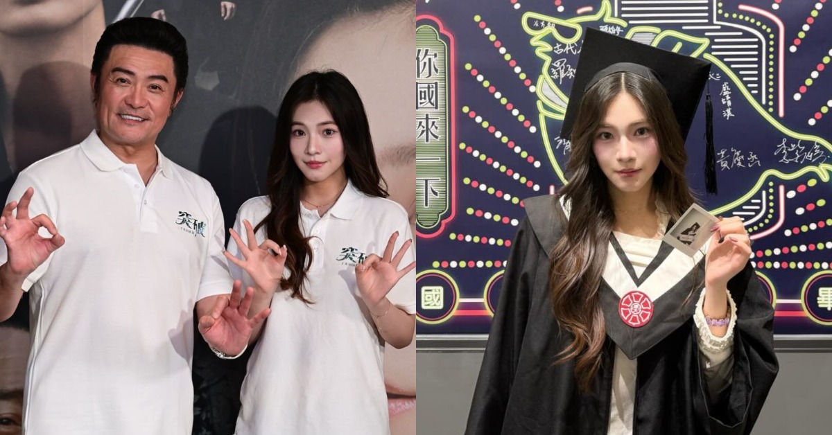 資深藝人李㼈和熊家婕的女兒李紫嫣被封為「最美星二代」。（圖／翻攝自李紫嫣 IG）