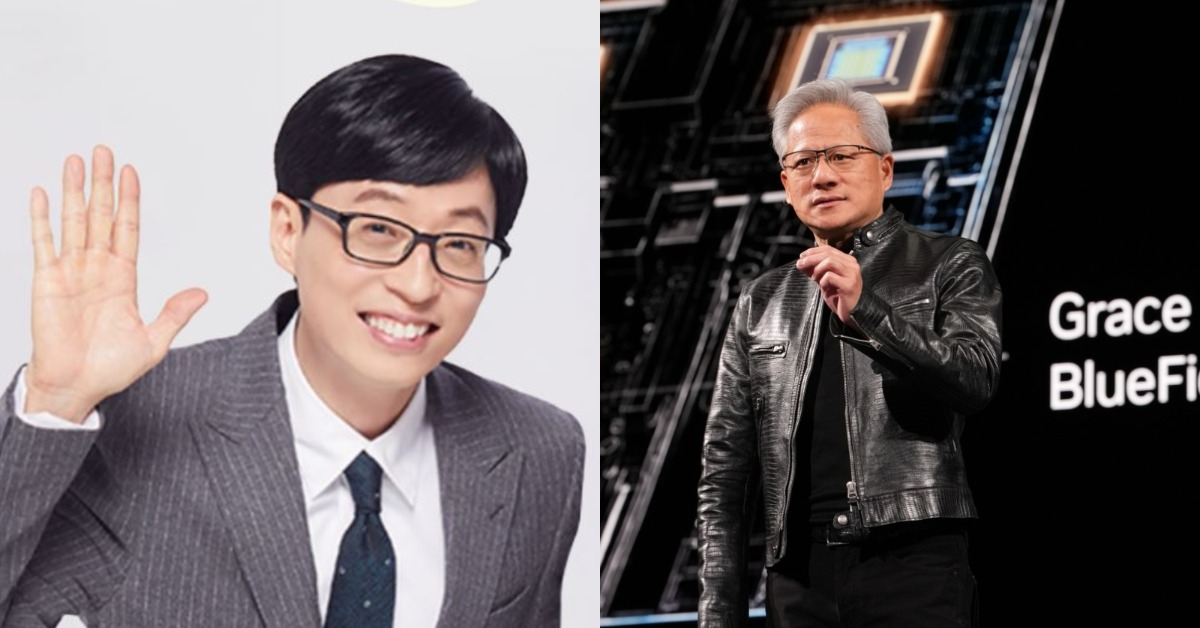「AI教父」黃仁勳將登上主持人劉在錫的節目《劉QUIZ ON THE BLOCK》。（圖／翻攝自《劉QUIZ》 IG）
